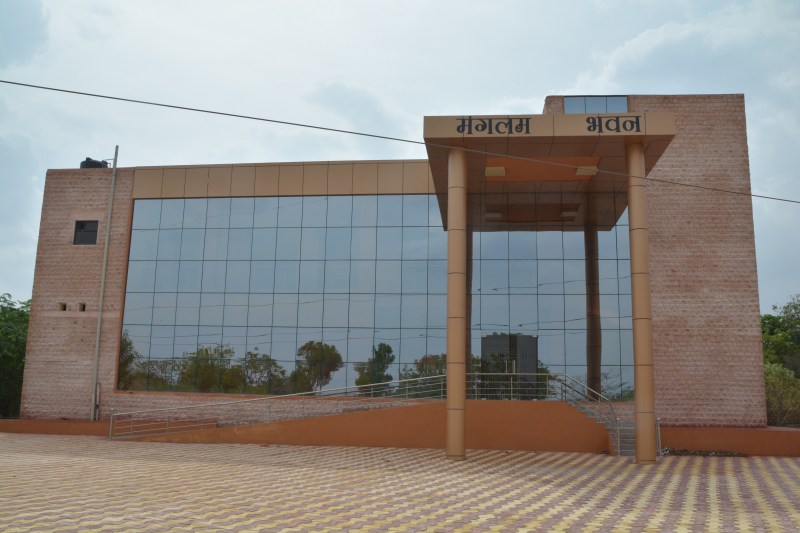 New Building in lock