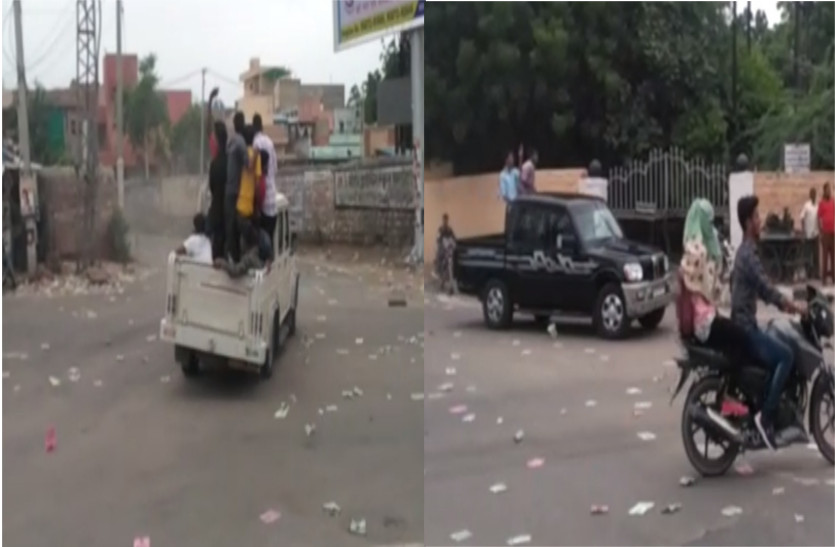 clash between 2 groups of student union before election in Jodhpur