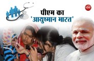 modi