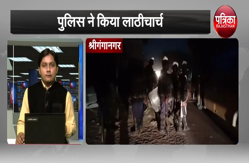 गौरव यात्रा का विरोध कर रहेे किसानों पर पुलिस ने दागी प्लास्टिक की गोलियां, कई किसान घायल – देखें वीडियो रिपोर्ट