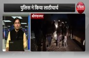 गौरव यात्रा का विरोध