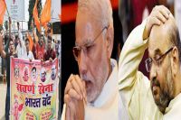 Pm Modi and Amit Shah