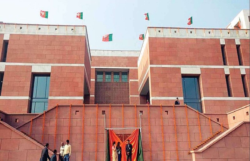 bjp HQ