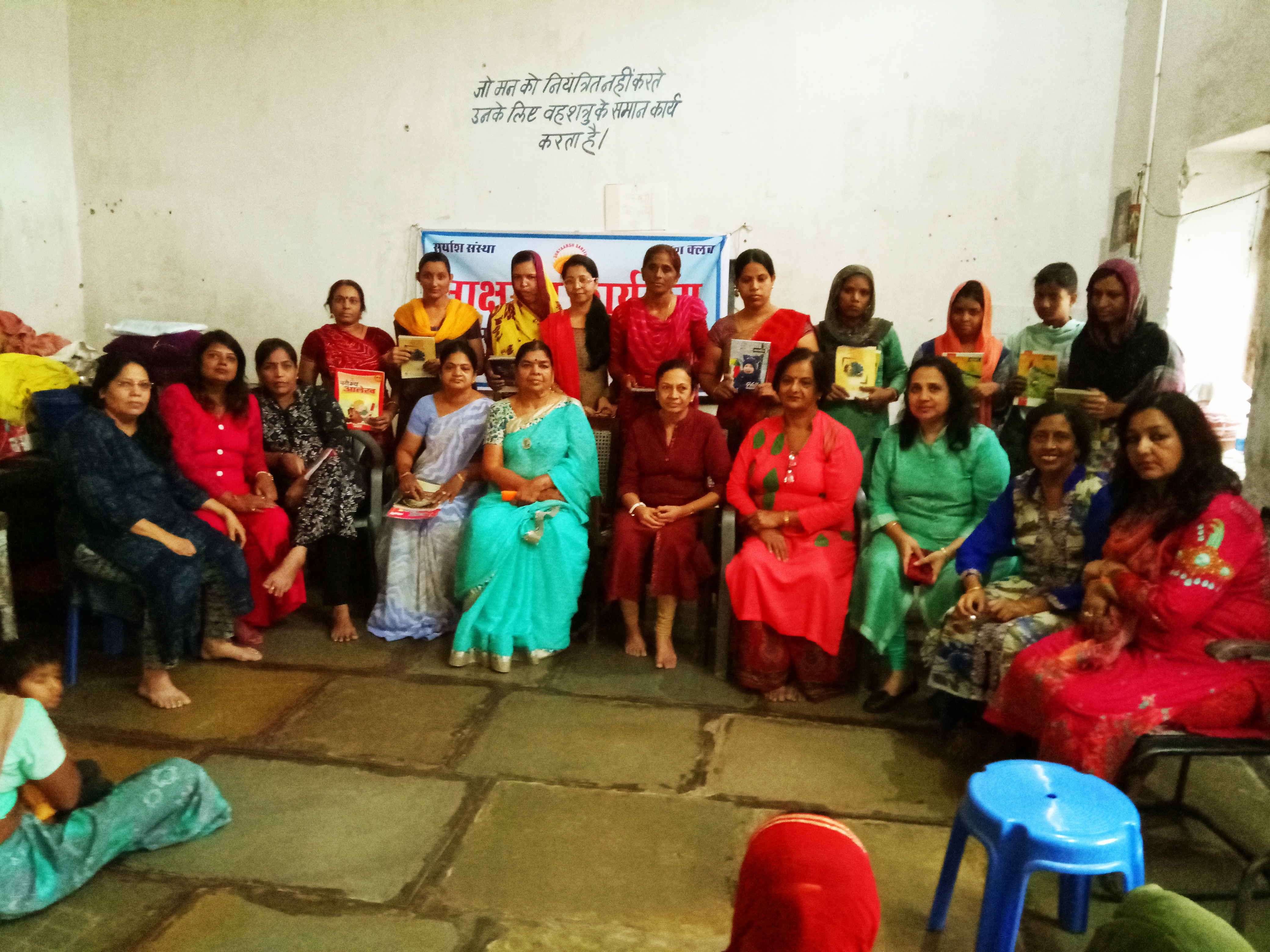 world literacy Day : लगन और प्रेरणा के दम से जागा पढ़ाई का जज्बा, सेंट्र्र्रल जेल में महिला बंदी किस तरह हुईं प्रेेेेरित..देखें वीडियो