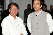 meerut