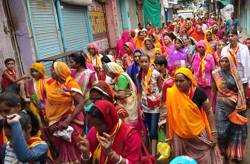 proceedings-for-giriraj-dham