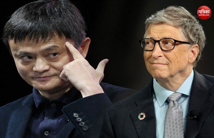 Jack Ma And Bill Gates