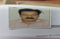 13.46 lakh rupees fraud accused arrest