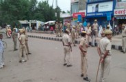rajasthan news