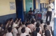 udaipur news