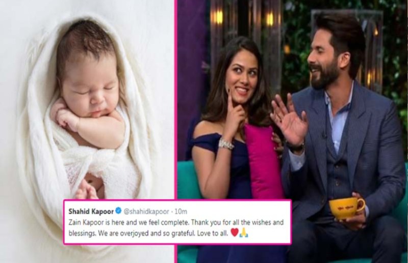 Shahid Kapoor named his son Zain Kapoor
