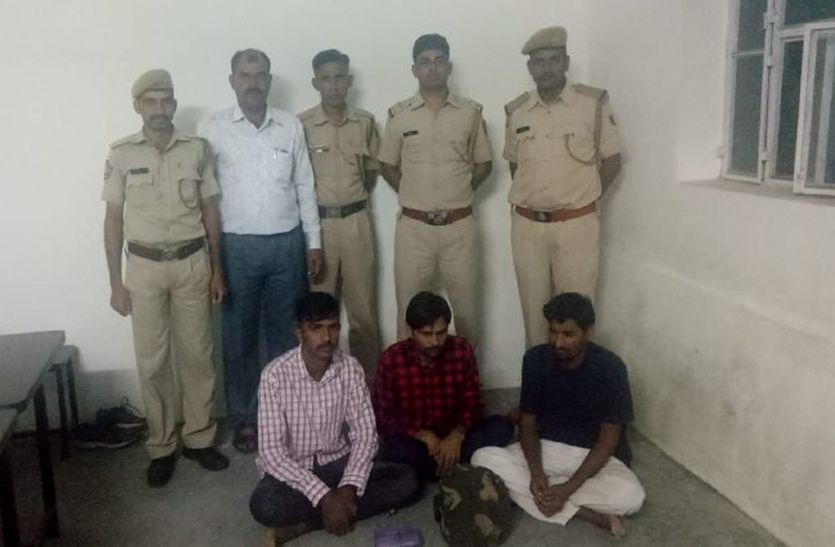 Jaipur Police seize fake Indian currency and arrested 3 youth of sikar