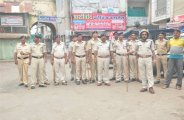patrika