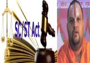 ayodhya 