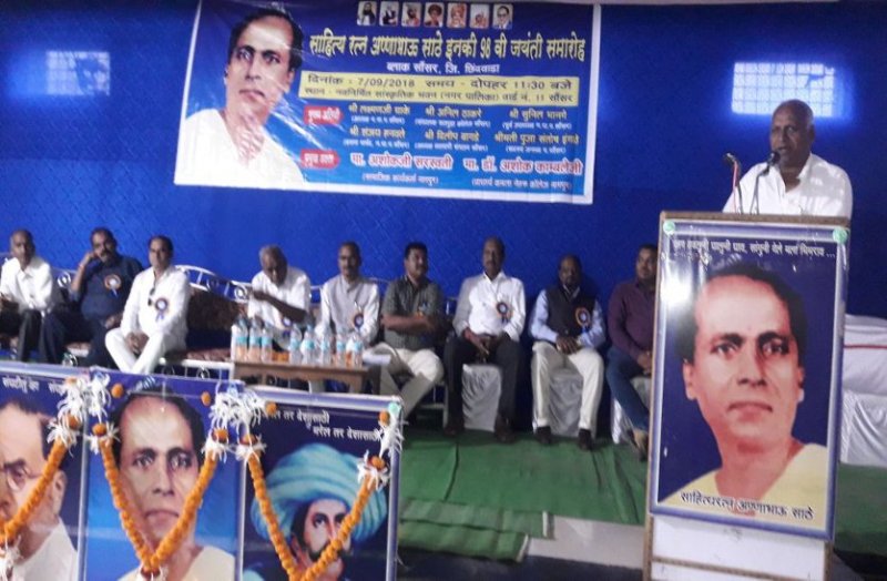 Need for good change for societies