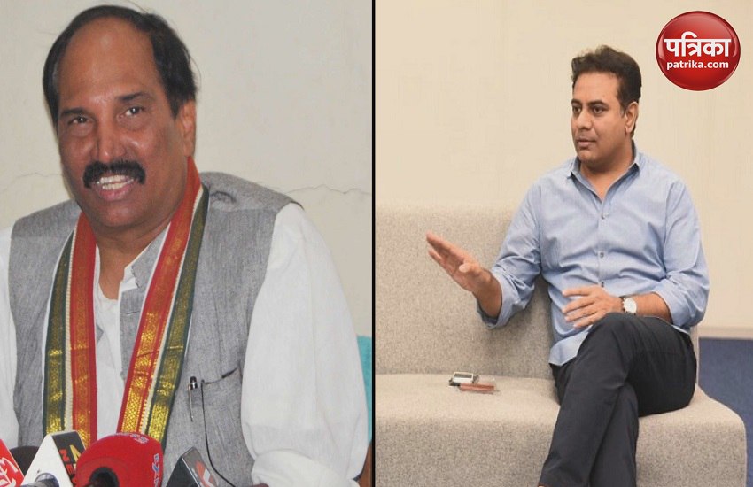 Congress TRS