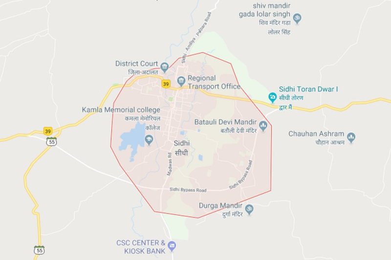 MP Assembly Election 2018: sidhi Assembly BJP Congress Candidates