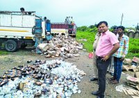 Big action in Singrauli on instructions of Election commission