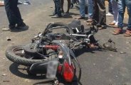 accident news