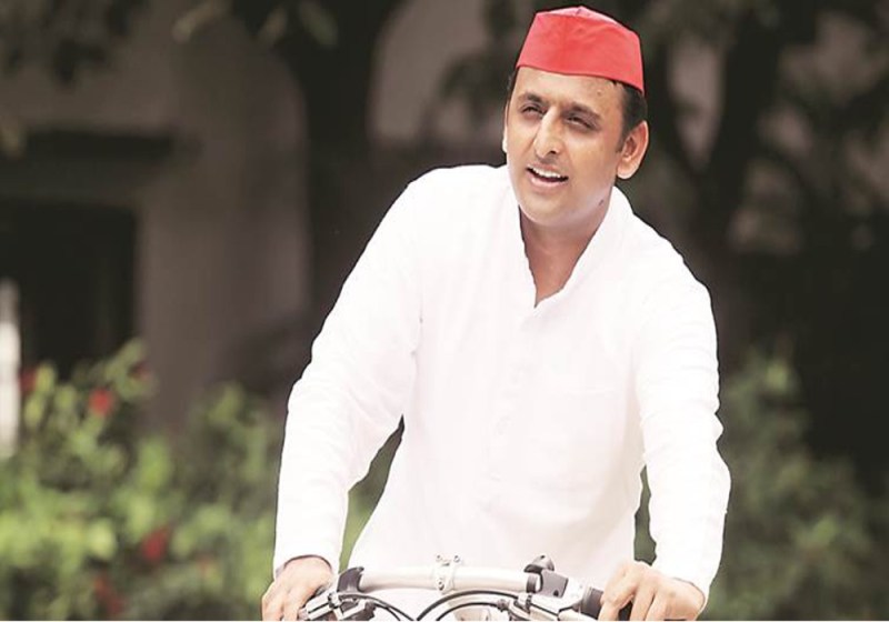 akhilesh yadav