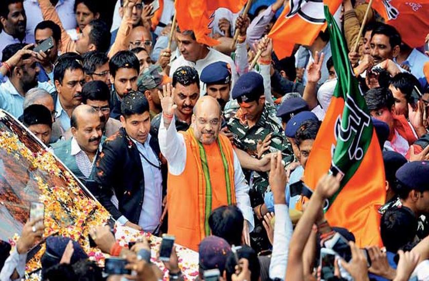 Alwar BJP Workers Learn Politics From Amit Shah In Jaipur