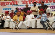 BJP MP Brijbhushan Sharan Singh