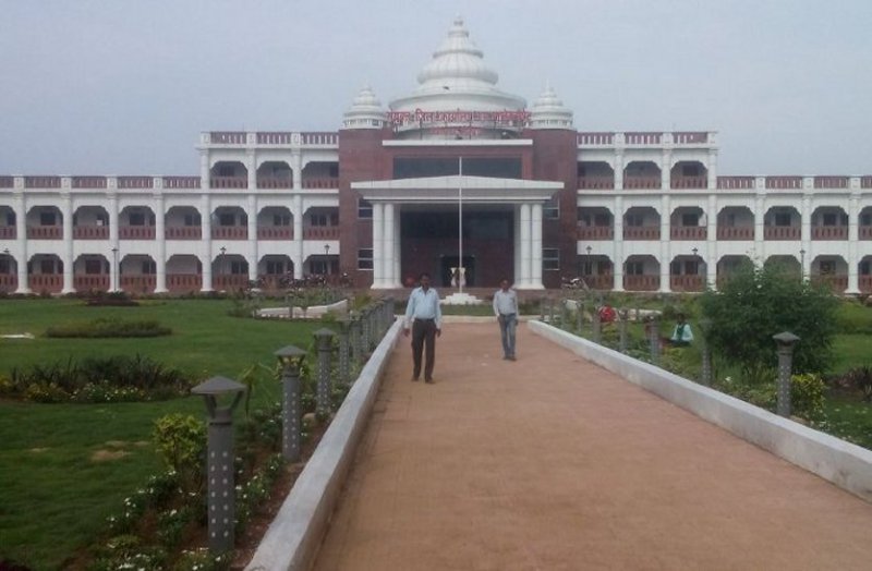 Bemetara Collectorate