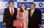 ambani