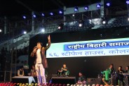 kolkata west bengal