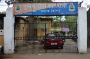 देर रात घर में घुस कर दूध मलाई और पोहा खाया, फिर बेडरूम में जाकर सोई महिला के साथ की छेडख़ानी