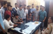 समाज विशेष के खिलाफ टिप्पणी