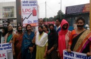 lpg gas