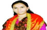 patrika