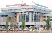 PCMC