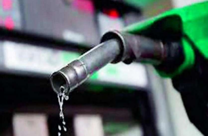Petrol-Diesel Price High In Alwar