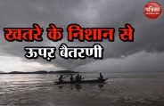 Baitarani river f