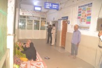 raisen district hospital