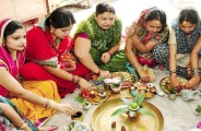 hartalika teej 