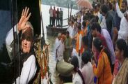 atal