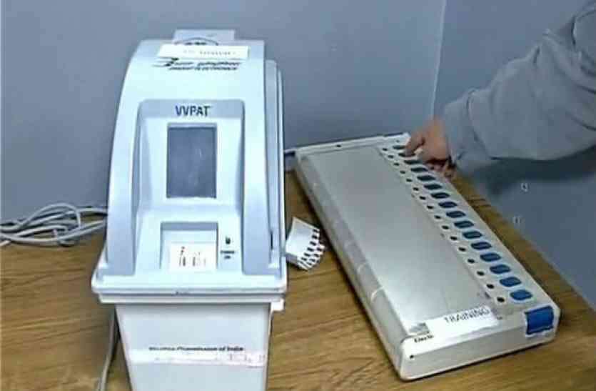 Rajasthan Elections 2018 : VVPAT Machine Checking Aware Public