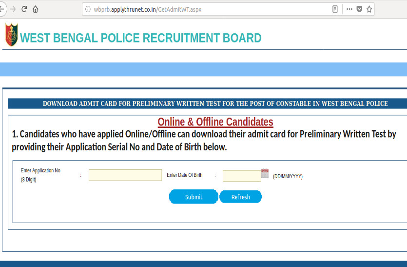 West Bengal Police Constable prelims admit card 2018