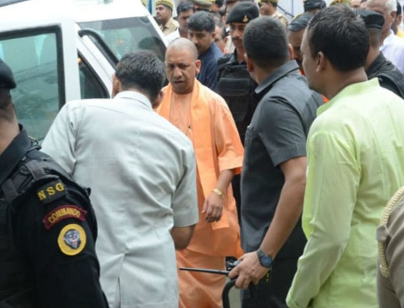 CM Yogi Adityanath