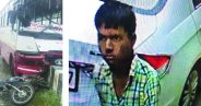 Rajsamand,Rajsamand local news,rajsamand news in hindi,rajsamand latest hindi news,Latest News rajsamand,Latest hindi news rajsamand,