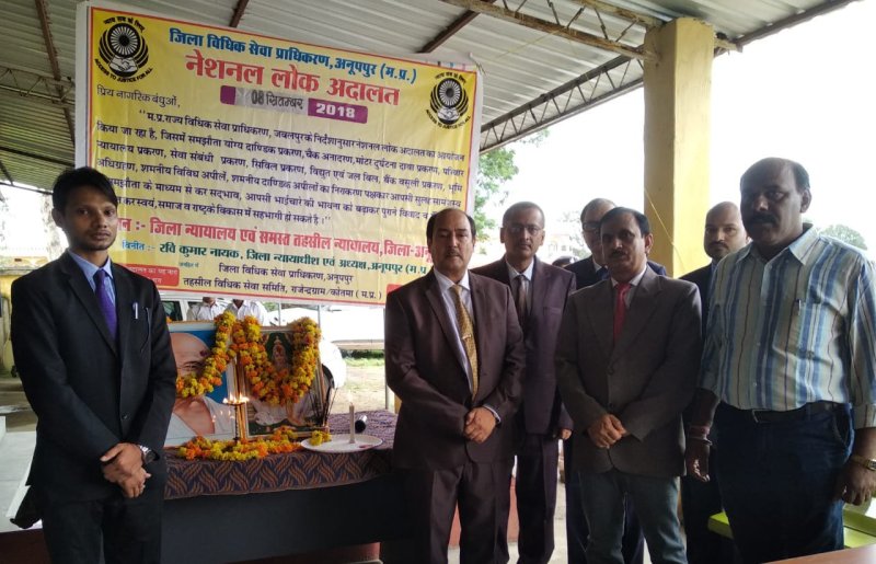 Lok Adalat is working to save relations