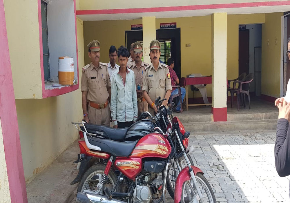 police arrest a bike thief in sakrar jhansi