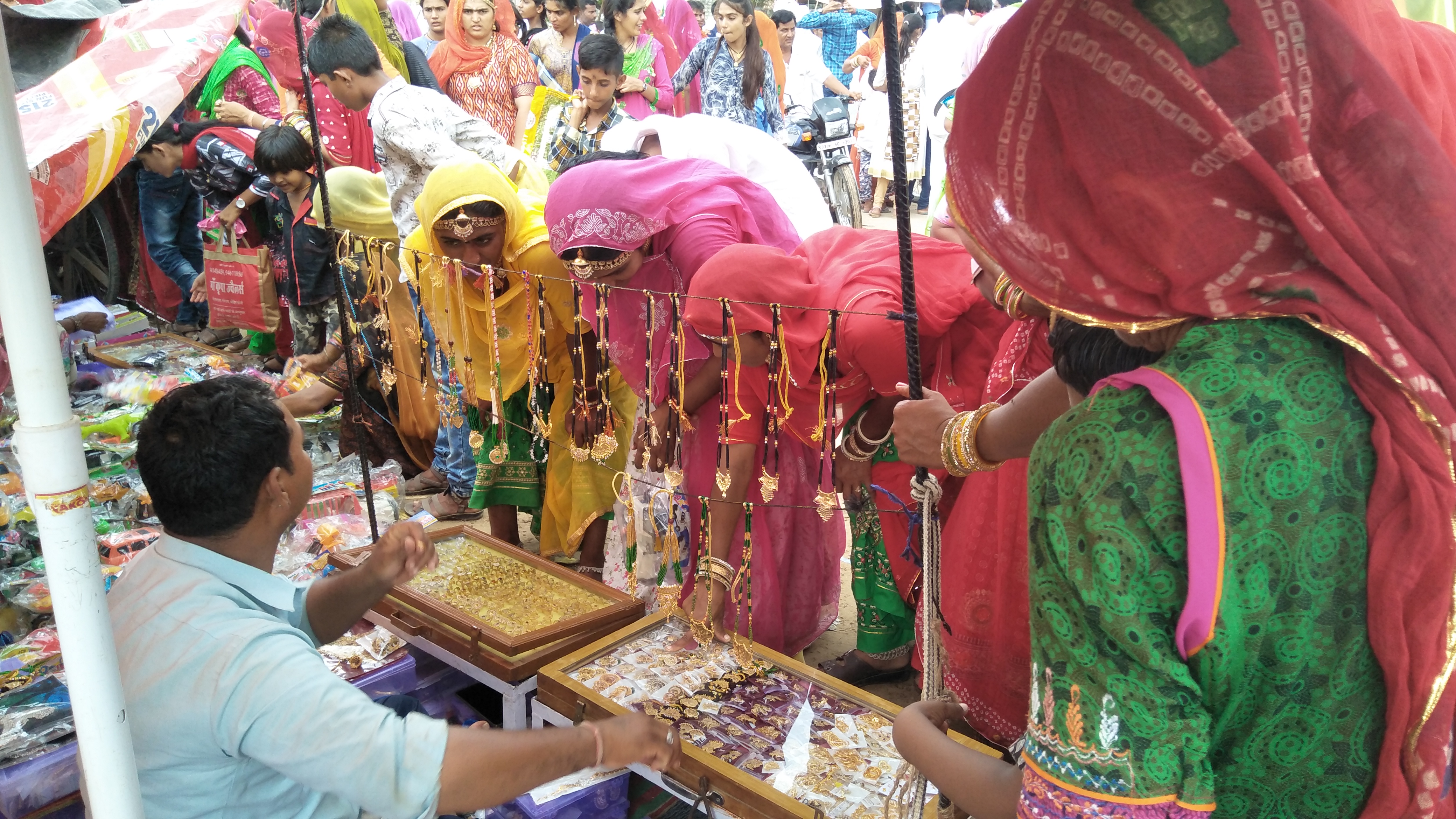 fair in ramdawas