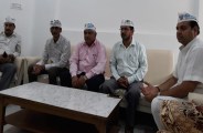 Video- आप के समाज कल्याण मंत्री राजेंद्र पाल गौतम पहुंचे जांजगीर, नवप्रवेशी नेता ओपी चौधरी पर निशाना साधते हुए ये कहा
