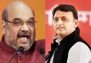 amit shah