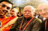 anupam 