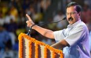 aap